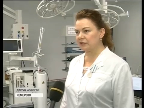 В Кемерово и Лесной Поляне открыли два современных медицинских учреждения