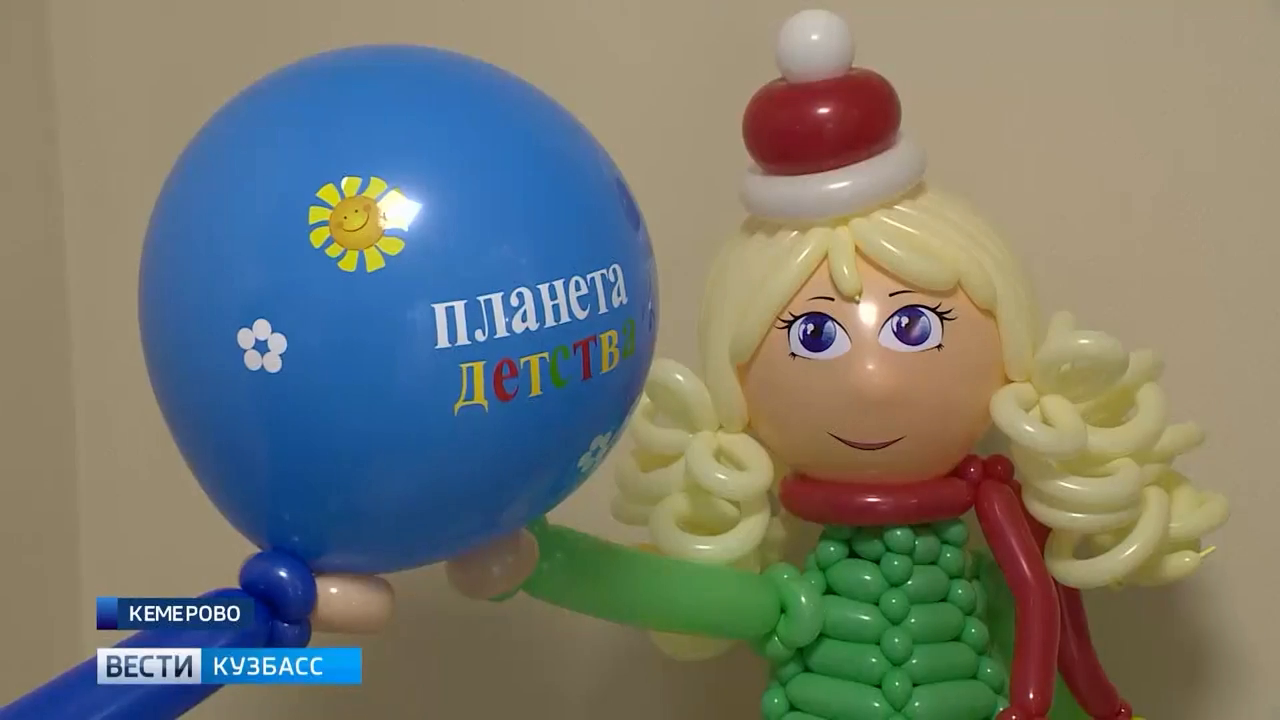В Кемерове открылся современный детский сад